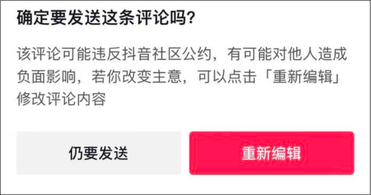 产品经理，产品经理网站